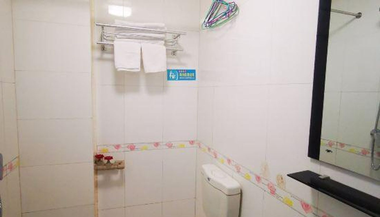 Zimmer - Baise Xinchen Business Hotel