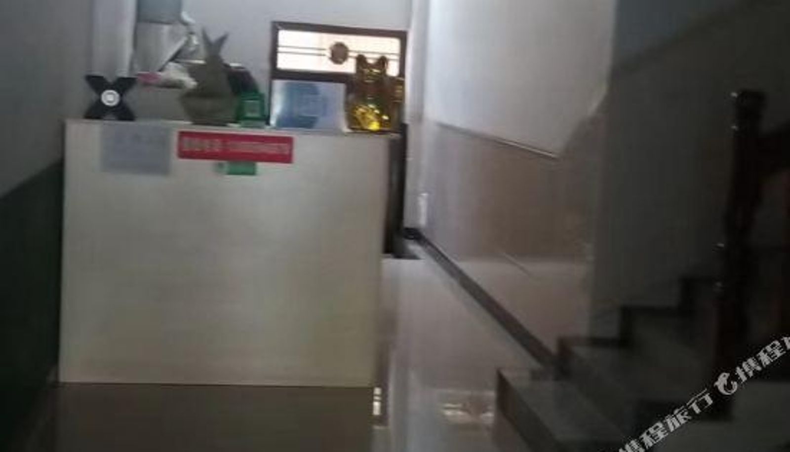Reception - Xingyi Youth Apartment