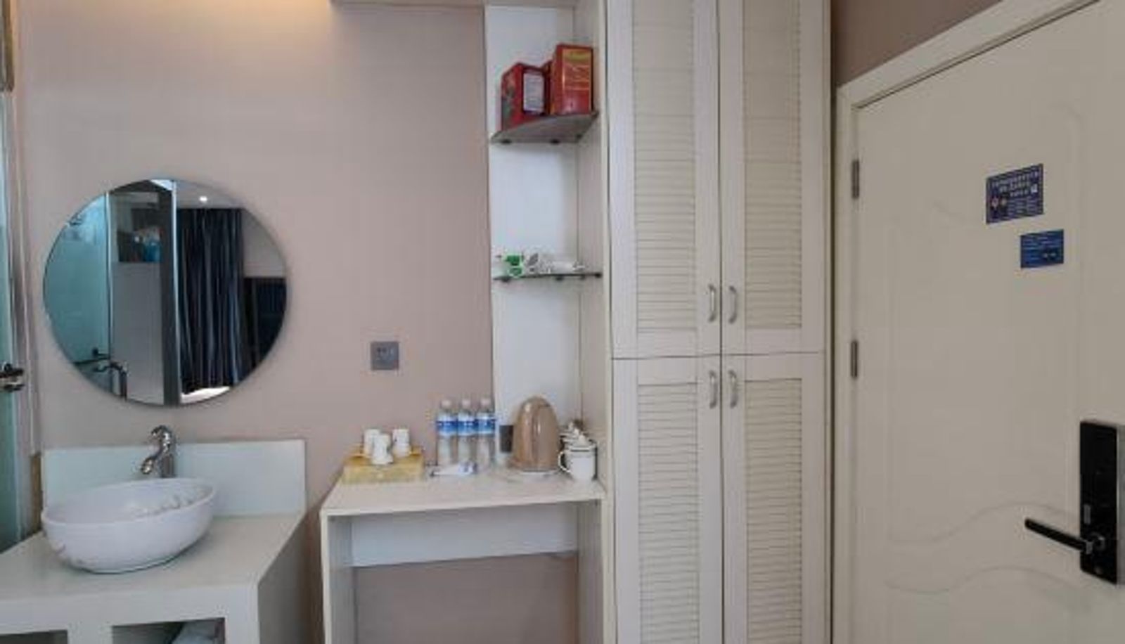 Camera business - Xingyi Weiai Hotel