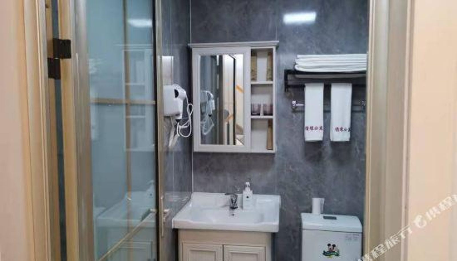 Family room - Wuhai Qingyuan Apartment