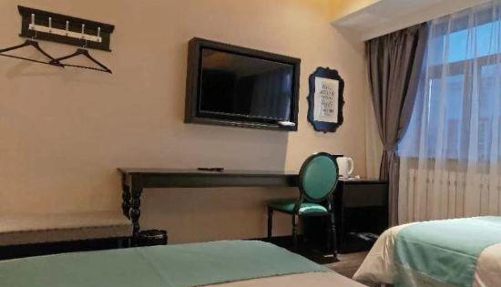 Room - Yakeshi Xi'an Hotel
