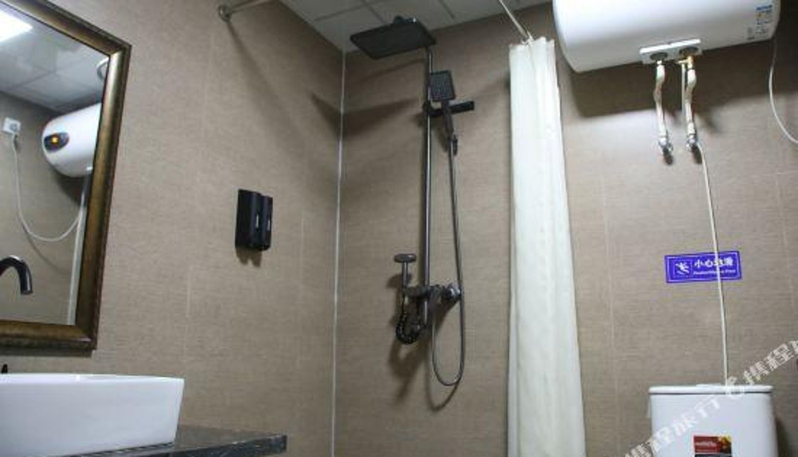 Room - Wuhai Shuyi Theme Apartment