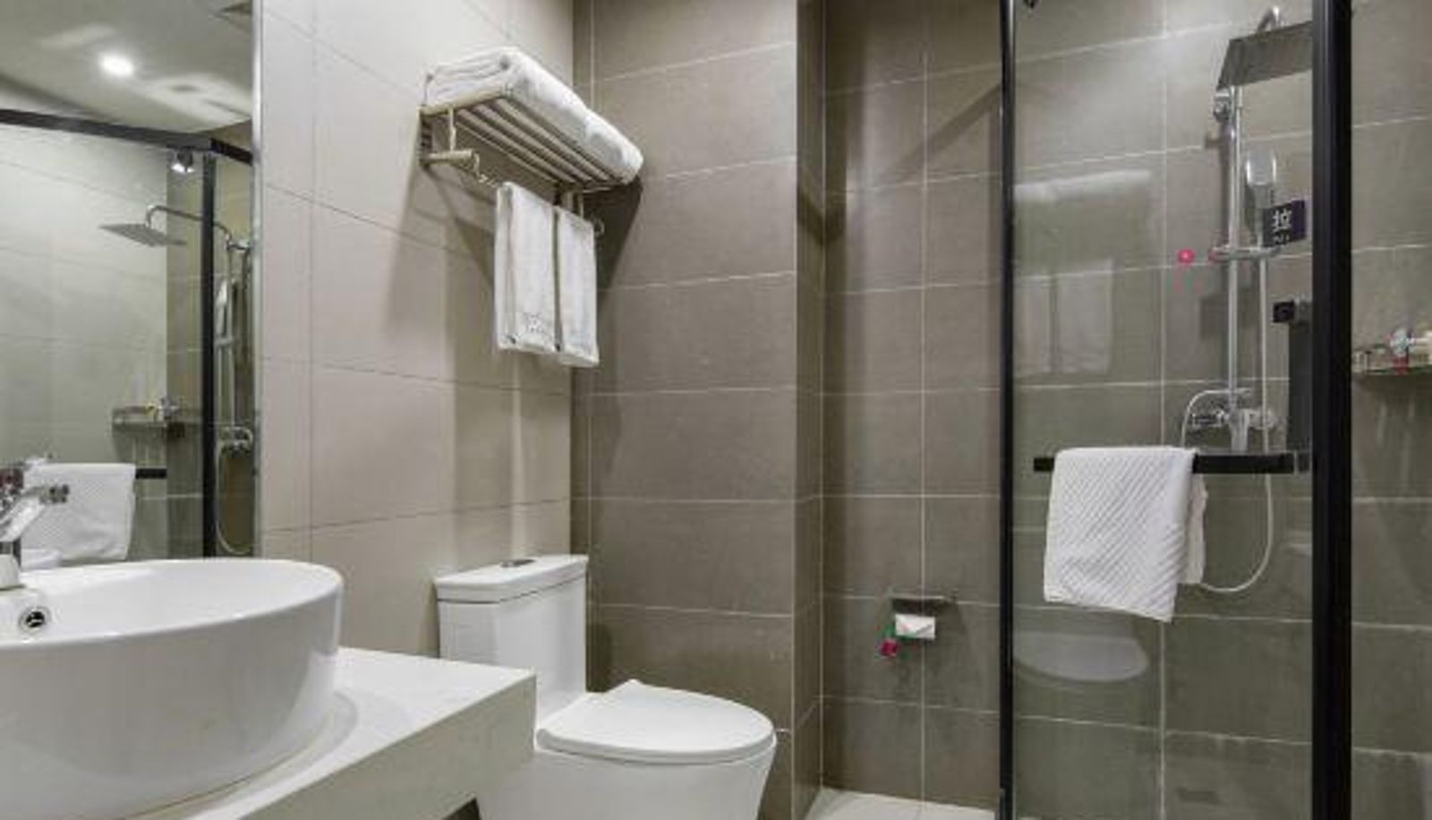 Zimmer - Molin Fashion Hotel (Yiyang Railway Station)