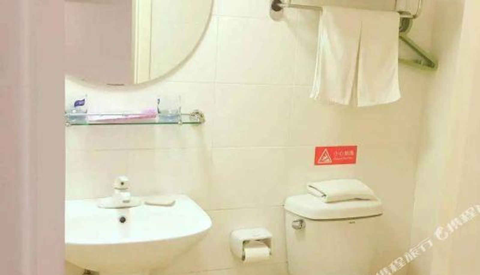 Zimmer - Xiyue Light Luxury Hotel (Yiyang South Bridge)