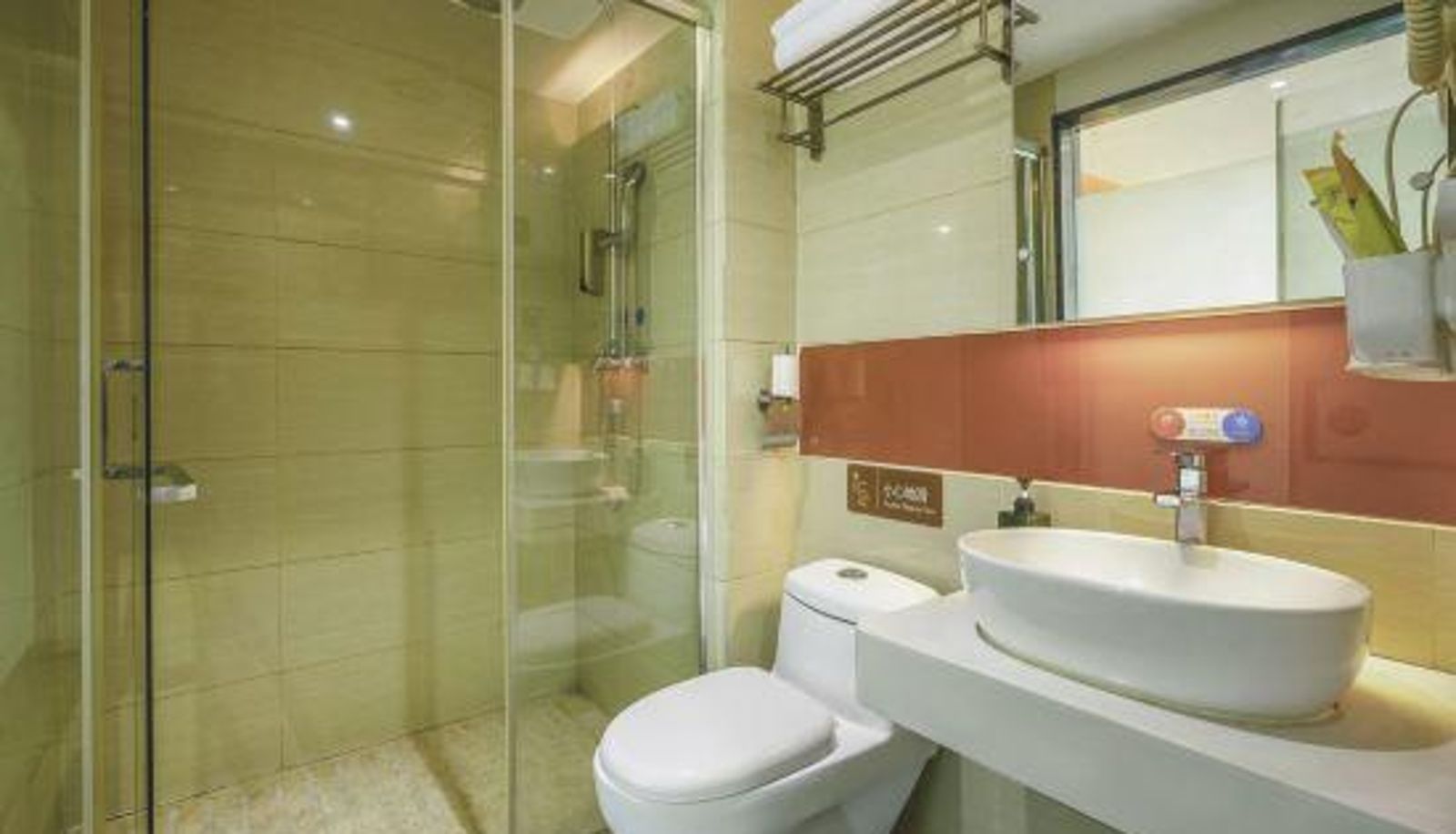 Pokój - Yuejia Youpin Hotel (Yiyang Taohualun West Road Branch)