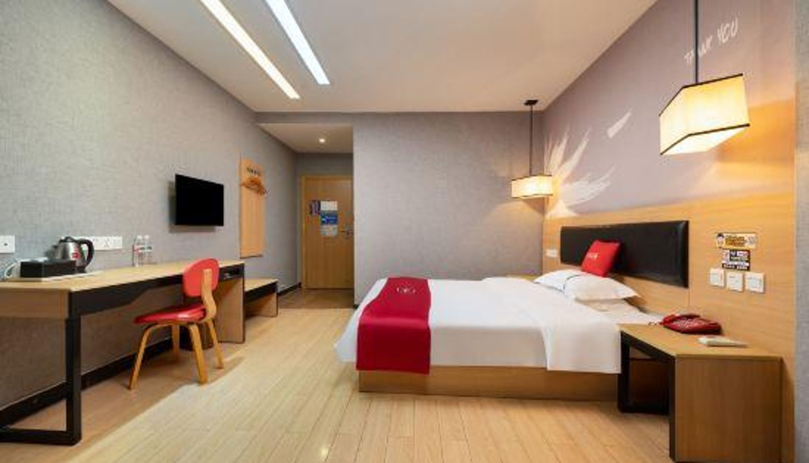 Zimmer - Thank Inn Chain Hotel