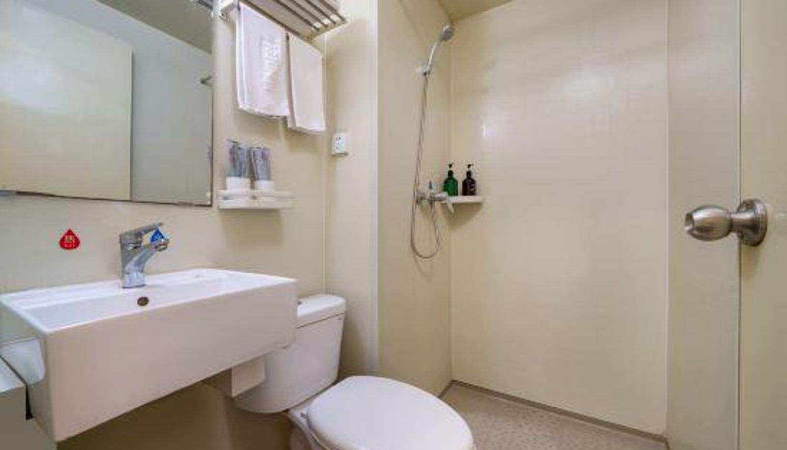 Zimmer - Thank Inn Chain Hotel