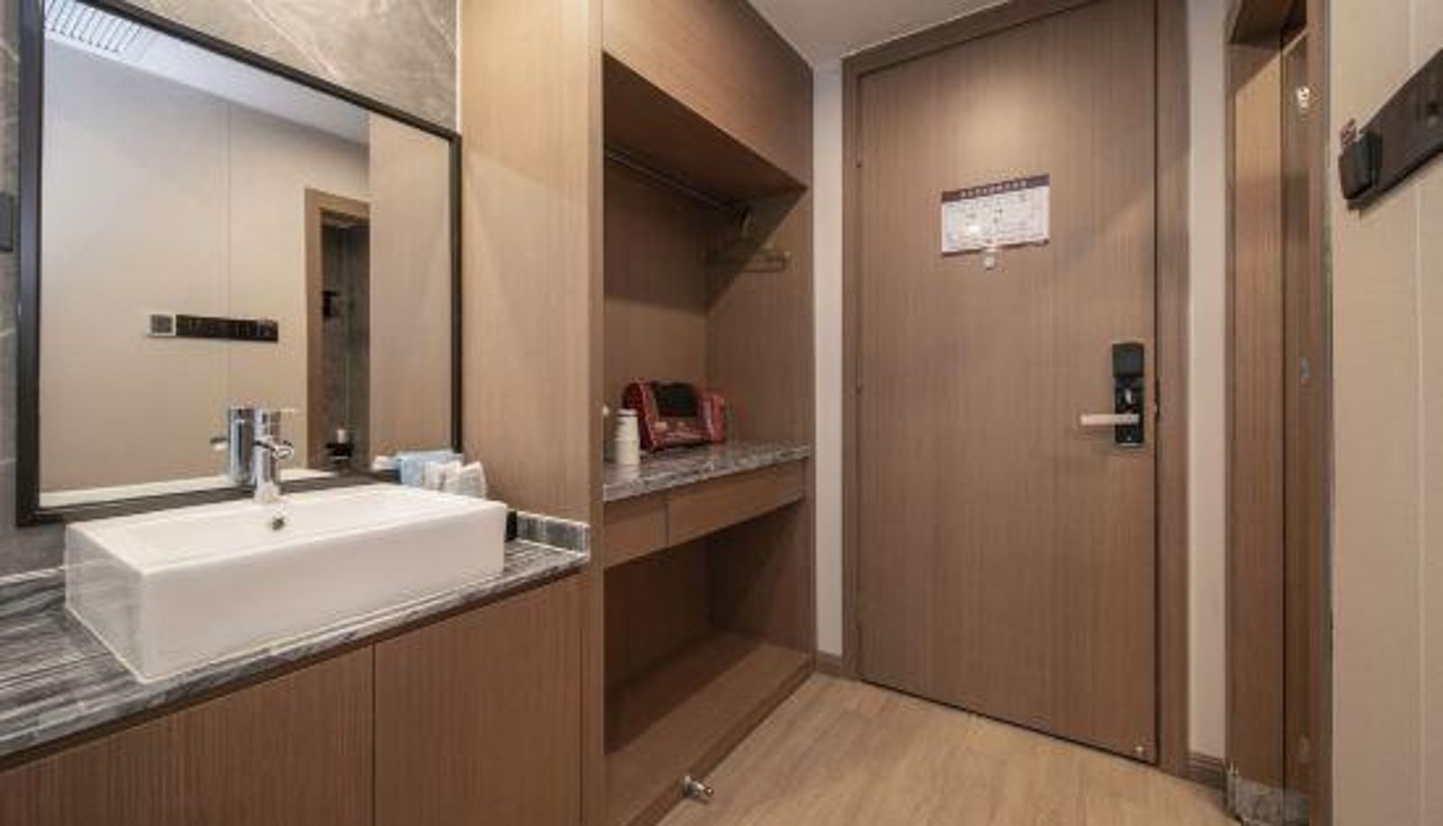 Camera - Yaodi Fashion Hotel