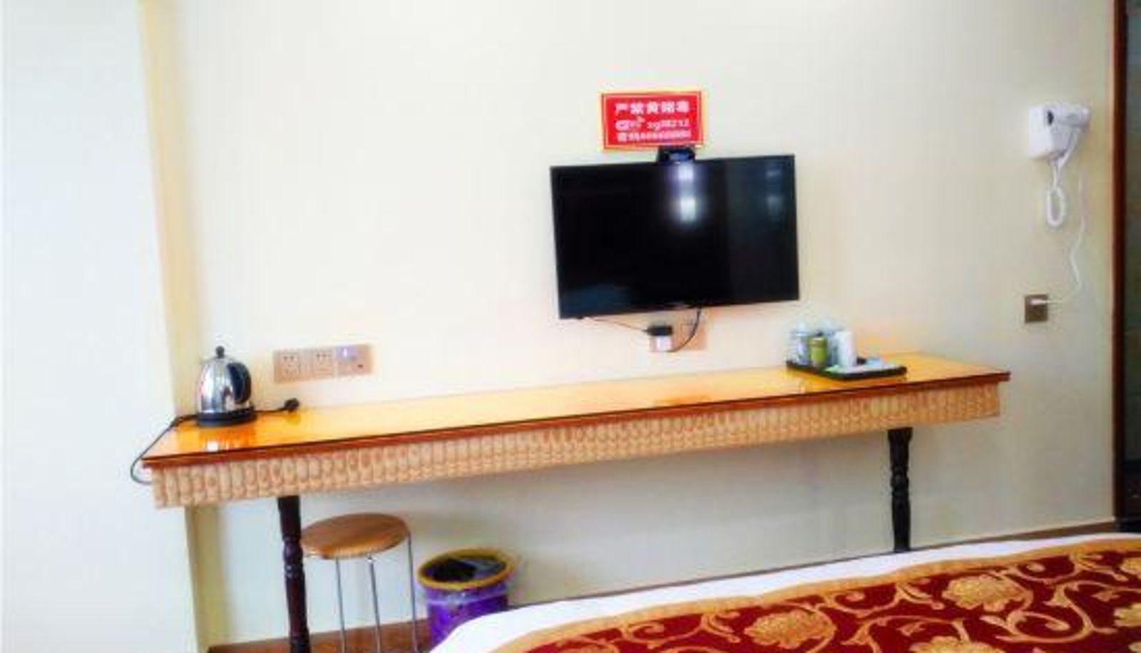 Chambre - Fuyang Xingulou Hotel