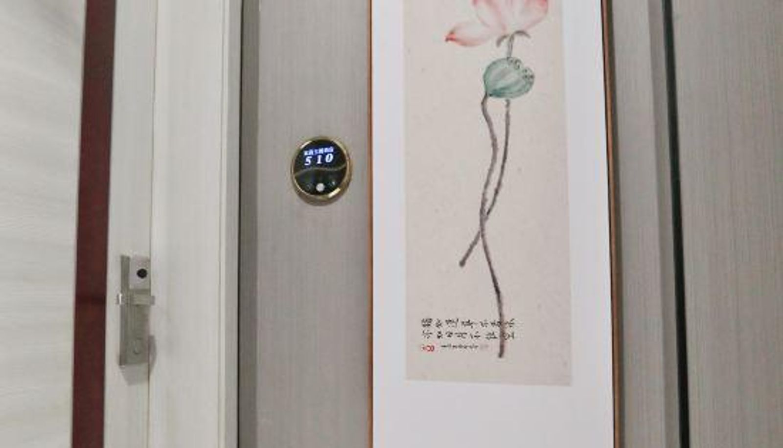 Zimmer - Xiangxi Yi Theme Hotel
