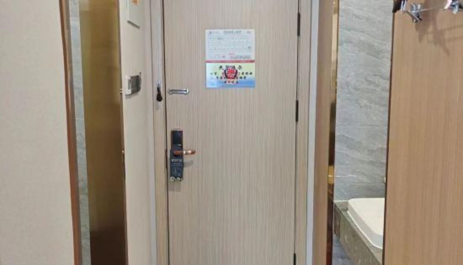Chambre Business - Jingxi Hotel (Rizhao RT-Mart Mango Times Plaza Store)