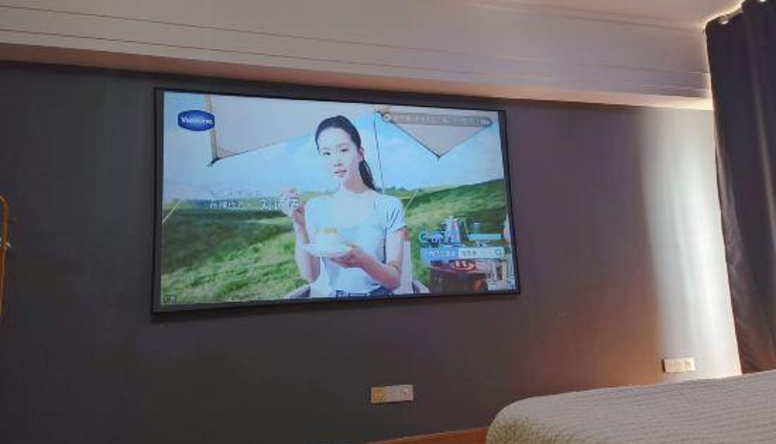 Zimmer mit Meerblick - Rizhao Zhenpin Apartment