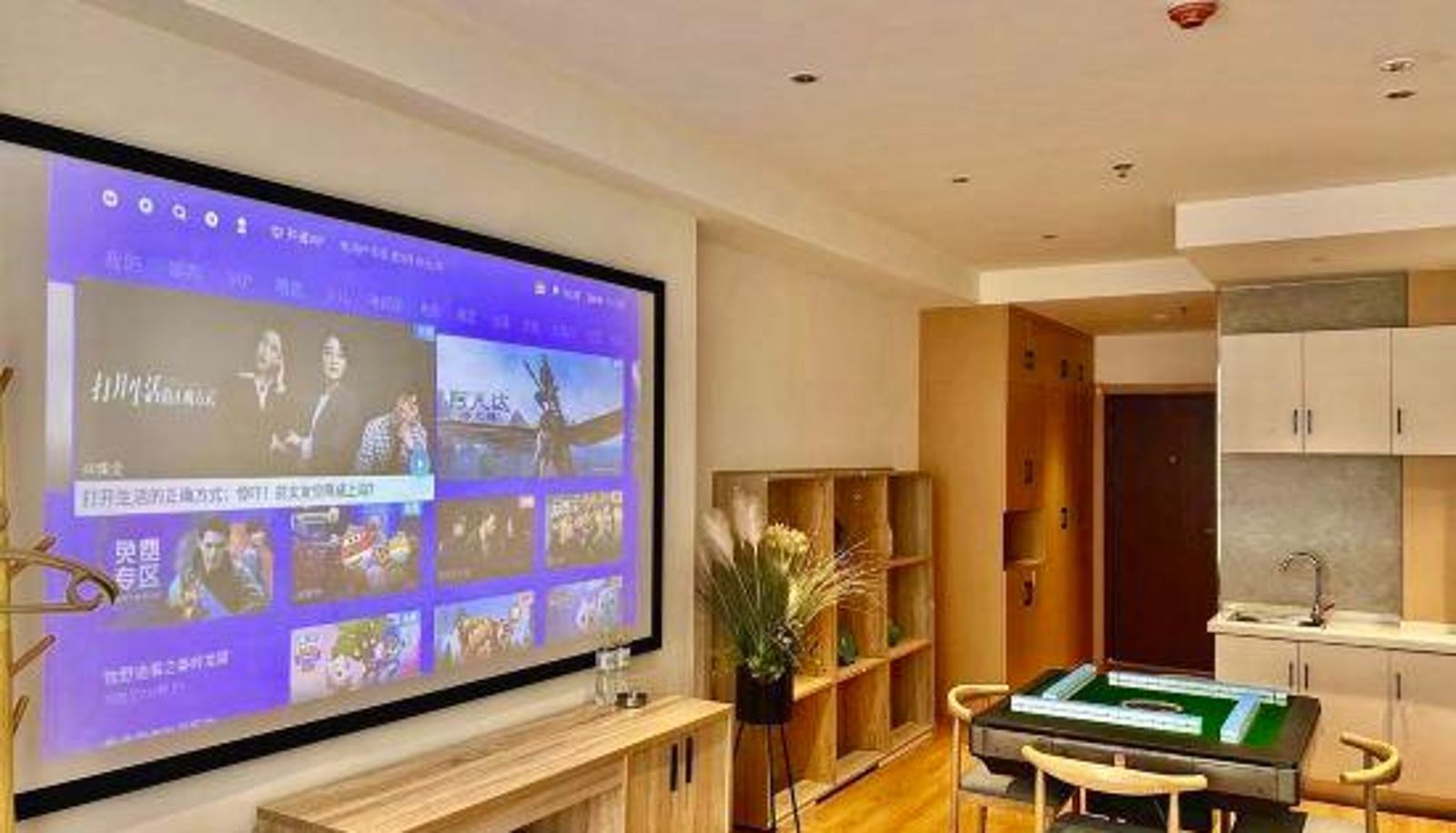 Zimmer - Blue Whale Pavilion Apartment (Vientiane Hui)