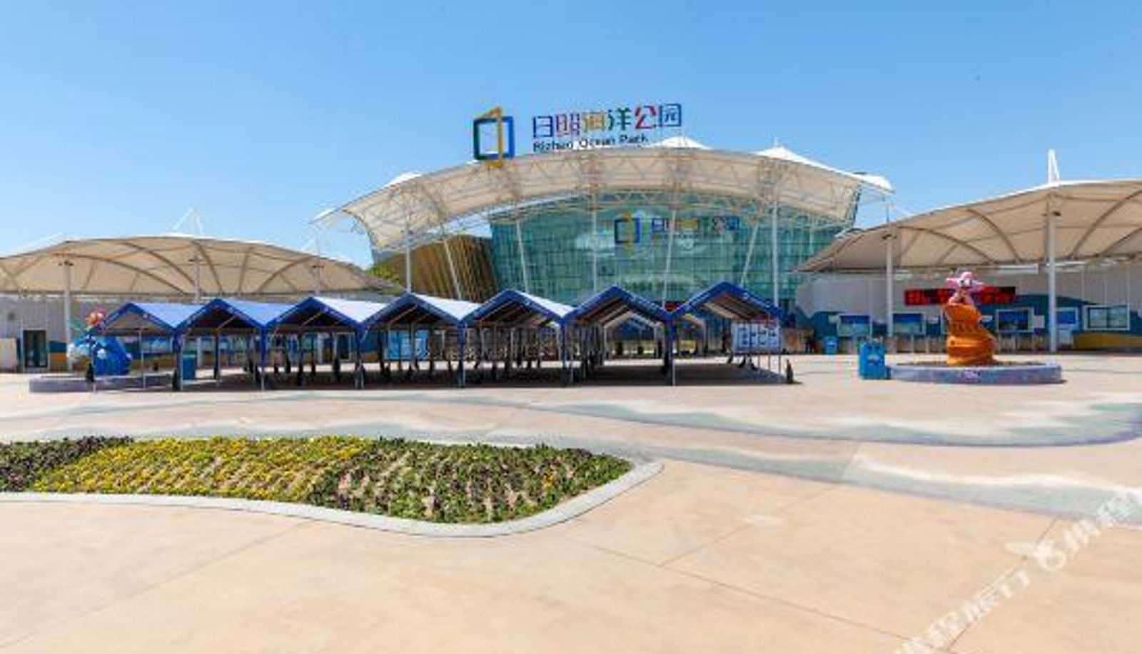 Réception - Rizhao Aijia Short Rental Self Service Apartment (Huanghai Third Road Branch)