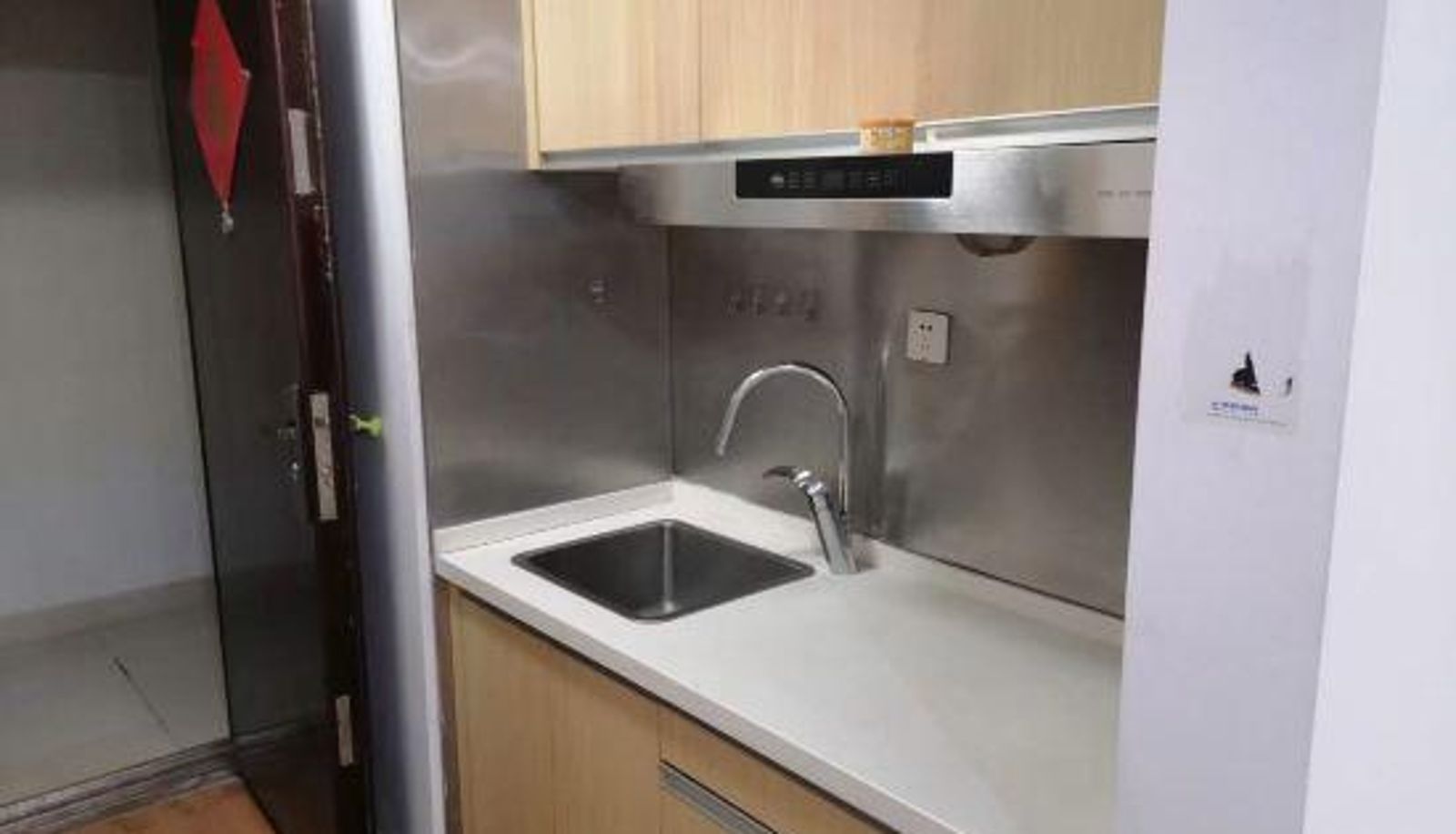 Gezinskamer - Rizhao Qichi Boutique Business and Tourism Apartment (China Resources MIXC Store)