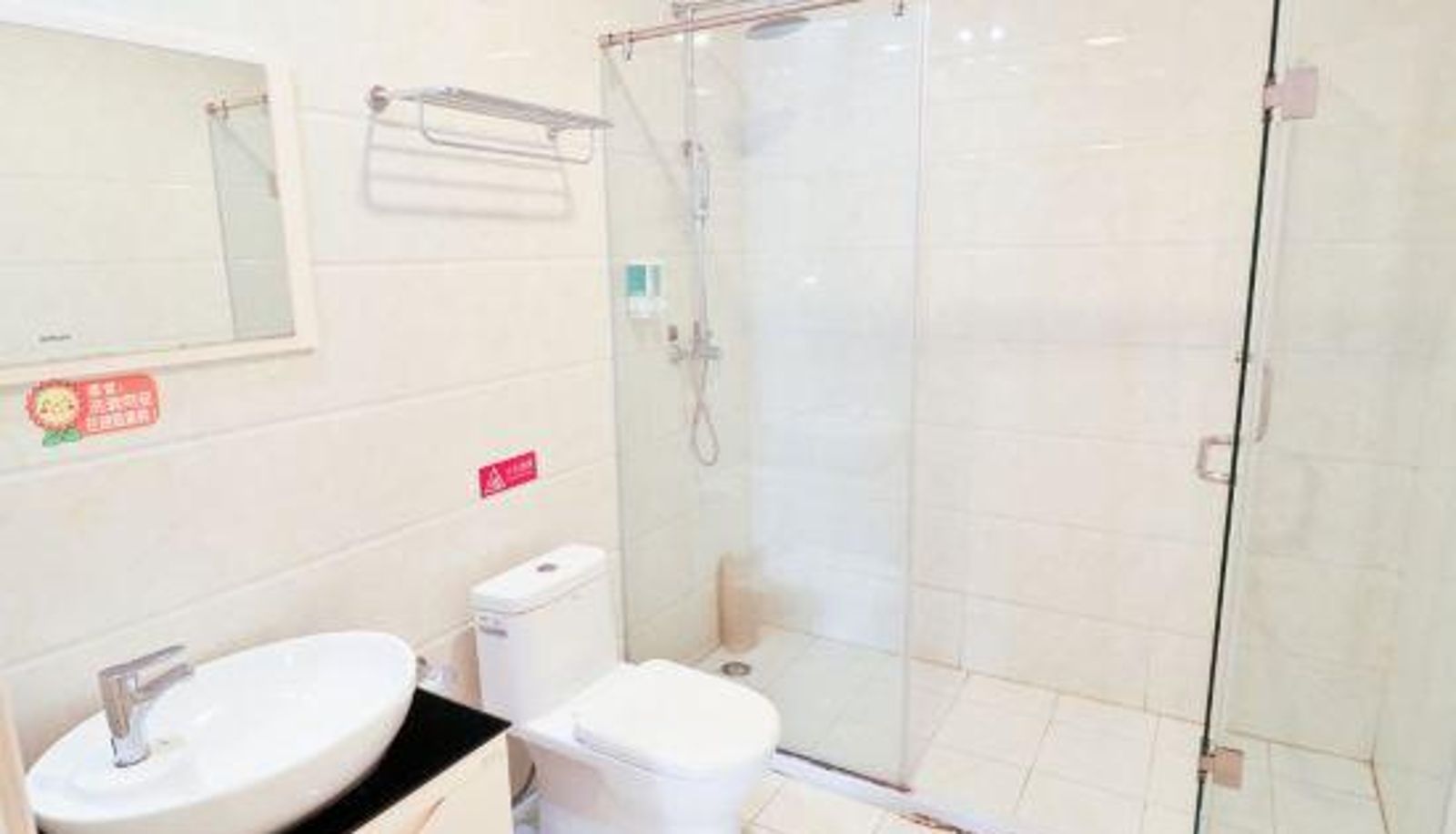 Kamer - Haizhiyue Holiday Inn