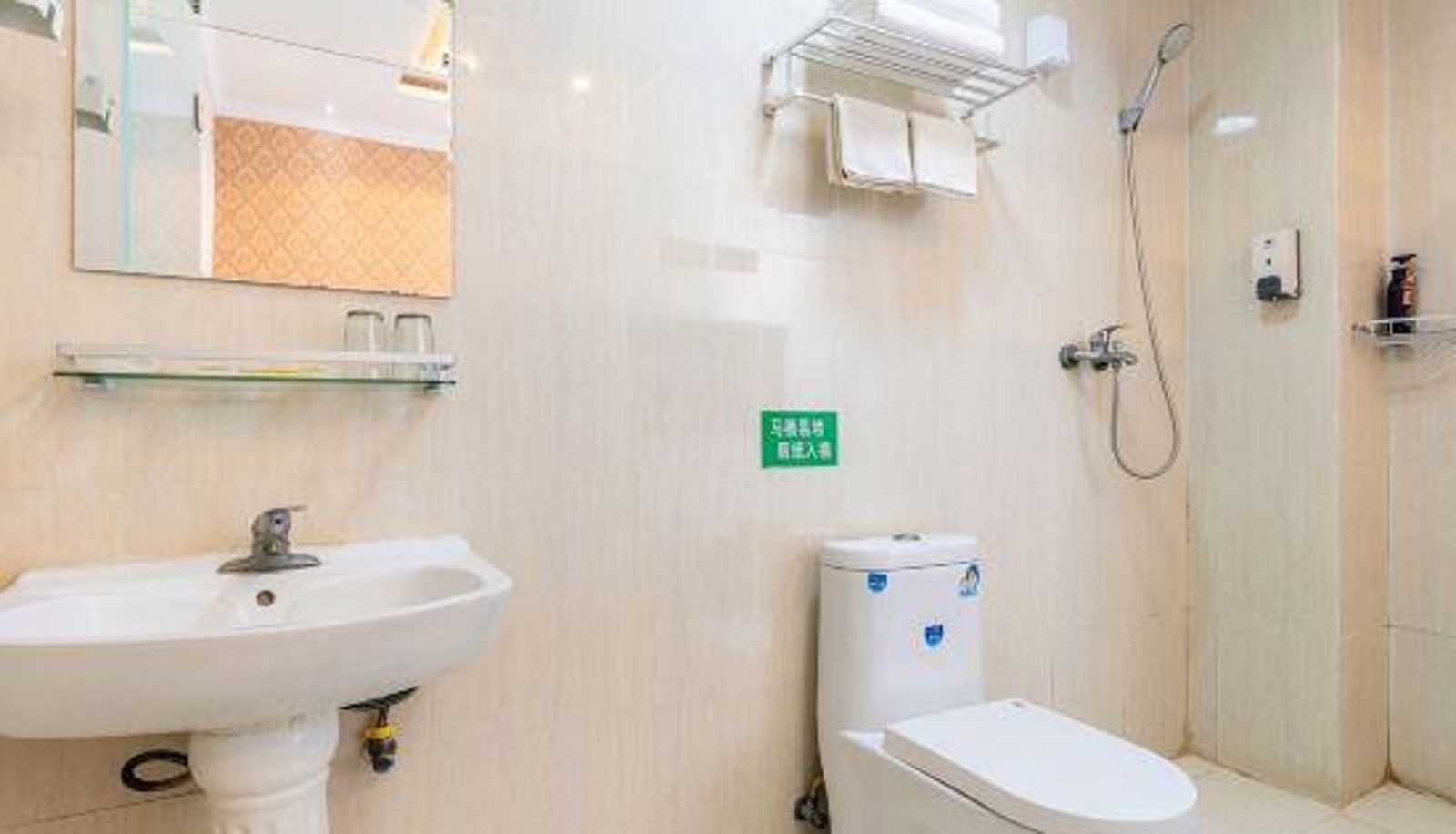 Familienzimmer - Rizhao Binhai LANWAN Holiday Hotel
