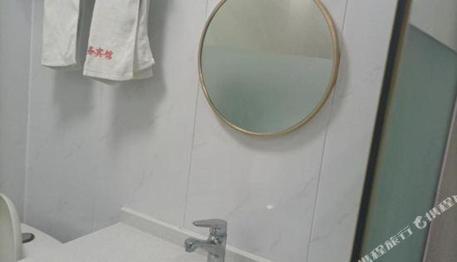 Chambre - Light Living Yuexiang Hotel (Rizhao Suning Plaza Branch)