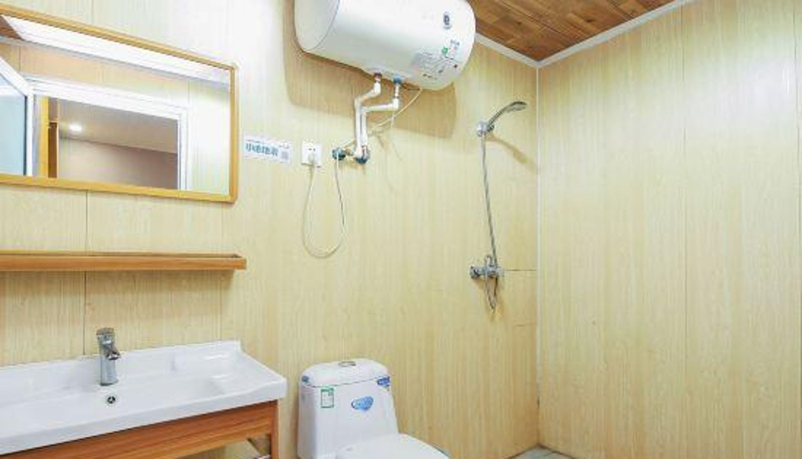 Zimmer - Rizhao Haizhiyun Boutique Hotel