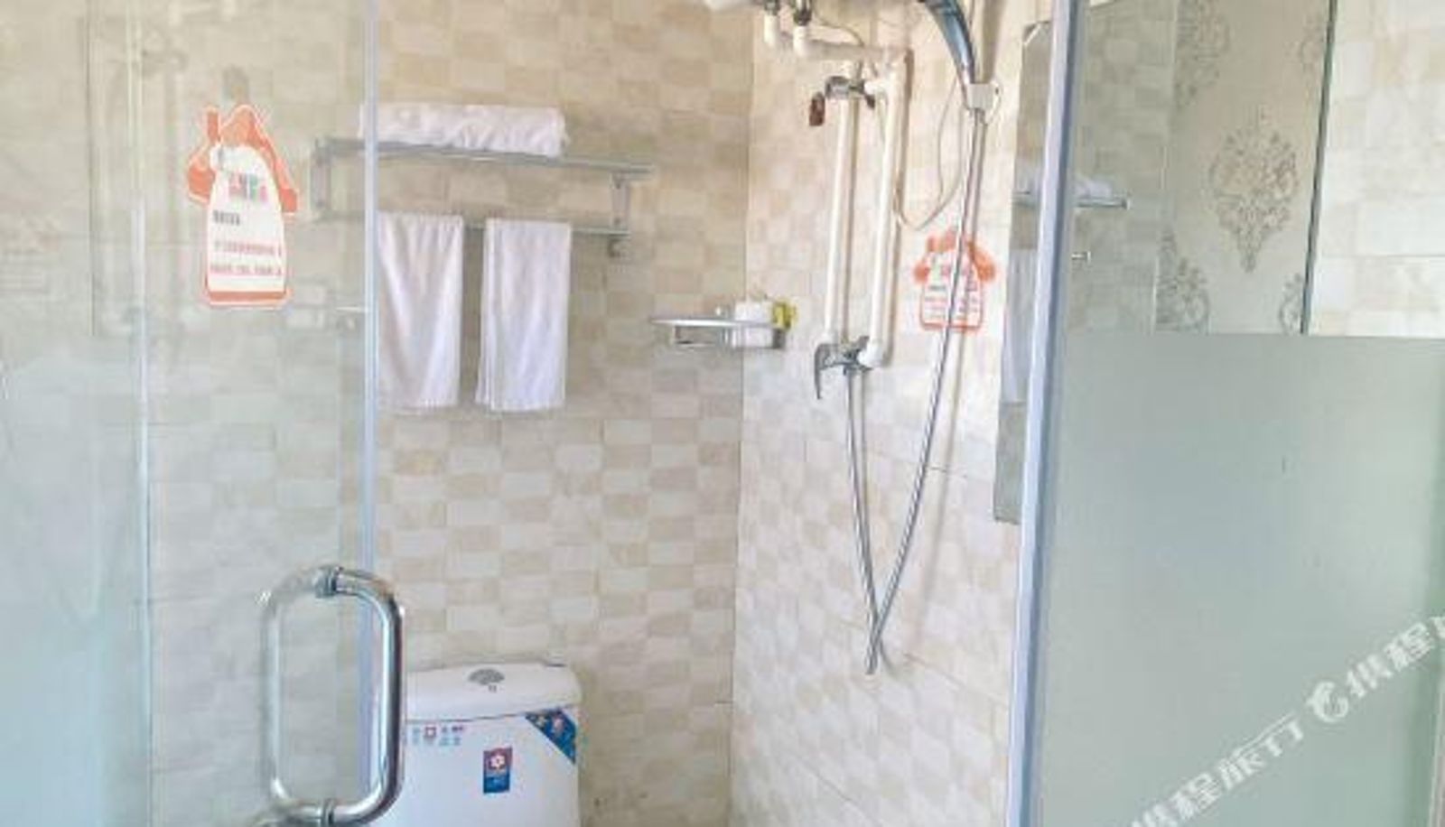 Business-kamer - Rizhao shell Theme Hotel
