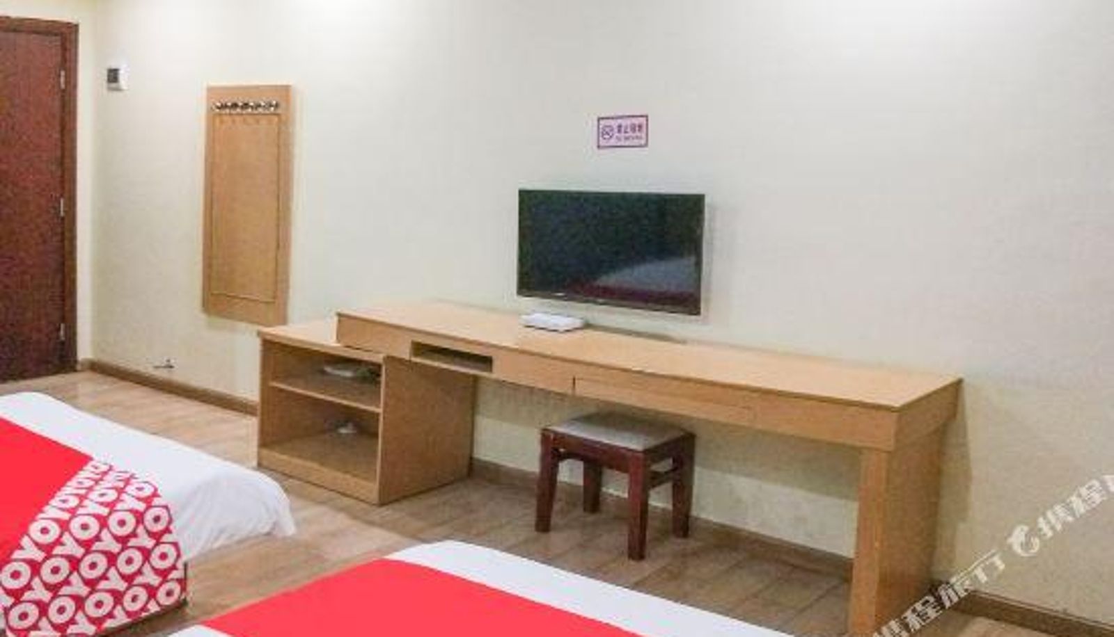 Camera business - Maoming Zhijia Hotel