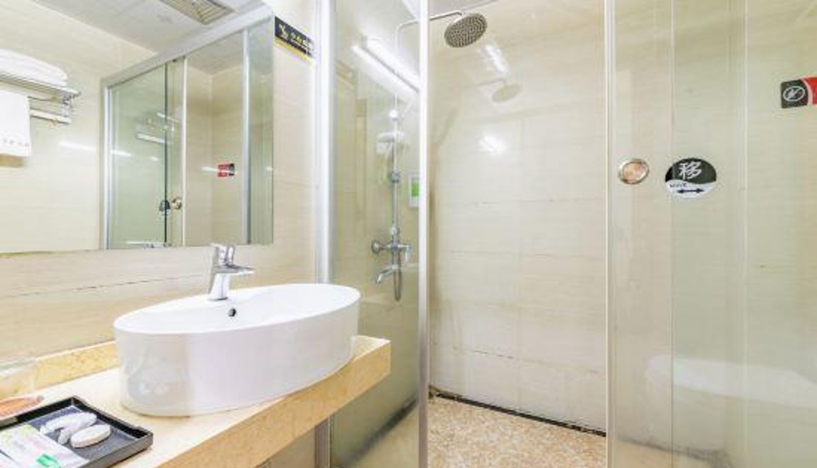 Zimmer - Hengyun Business Hotel