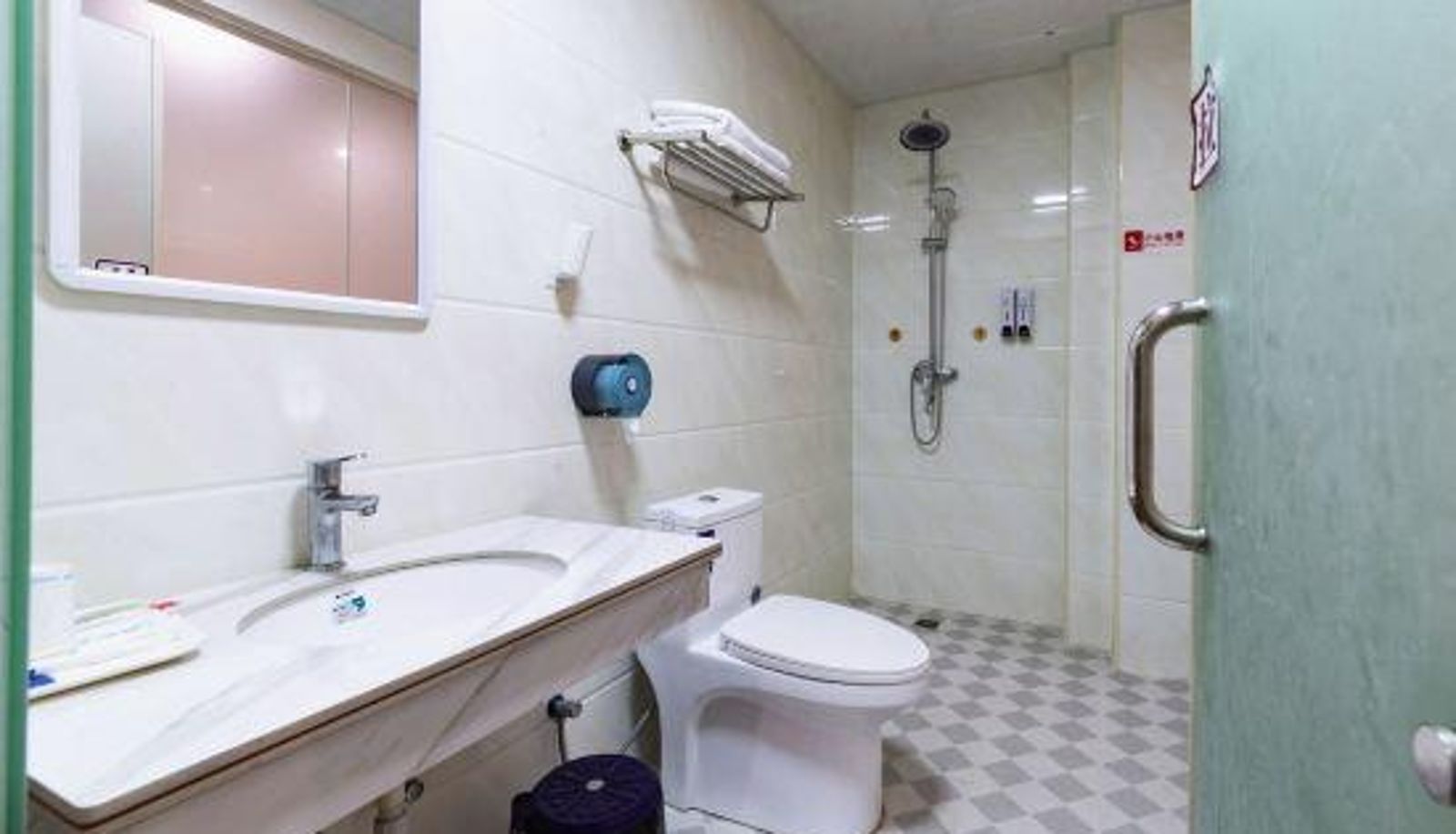 Room - Maoming Yuehai Hotel