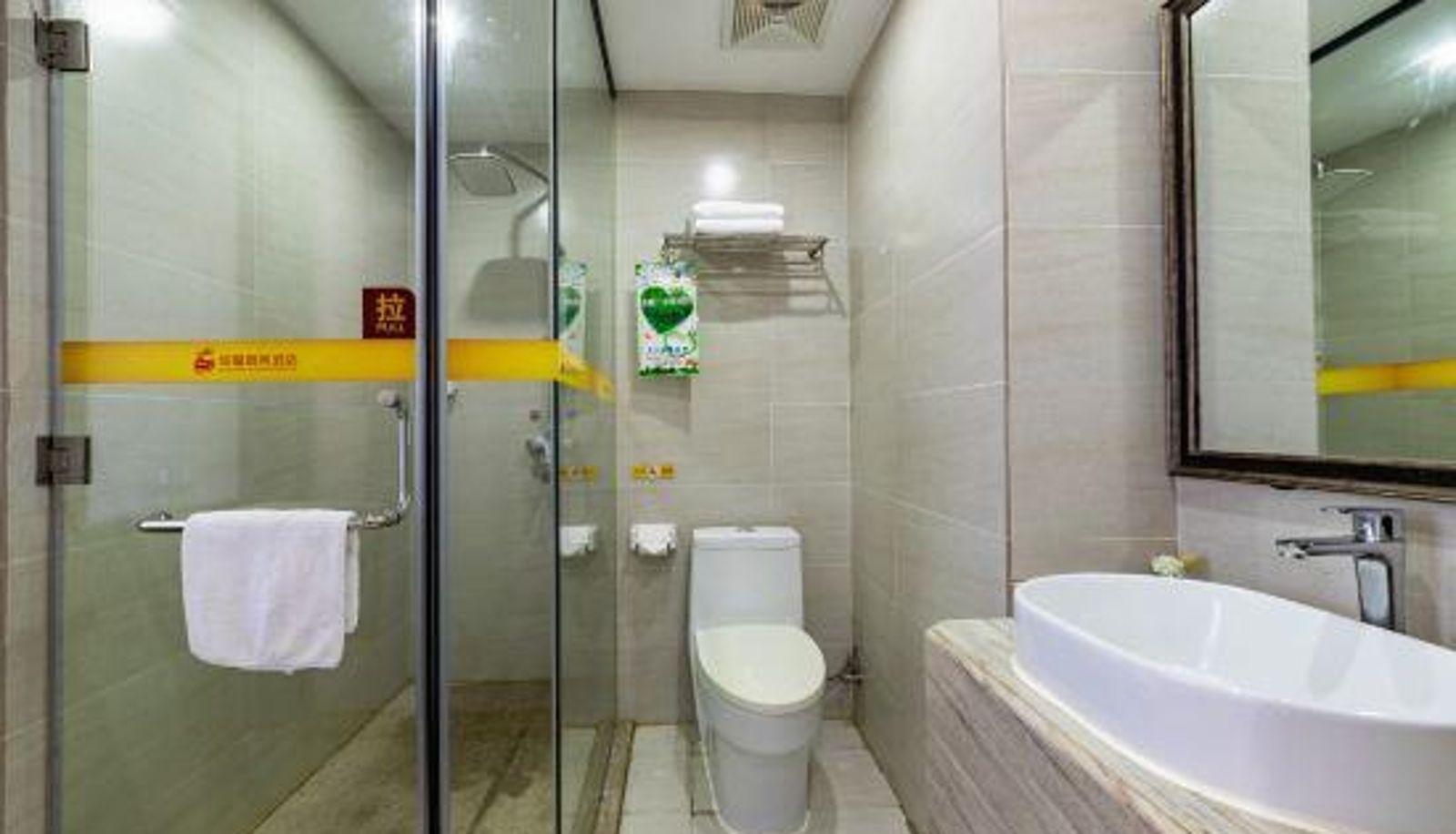 Chambre Business - KUNLONG BUSINESS HOTEL