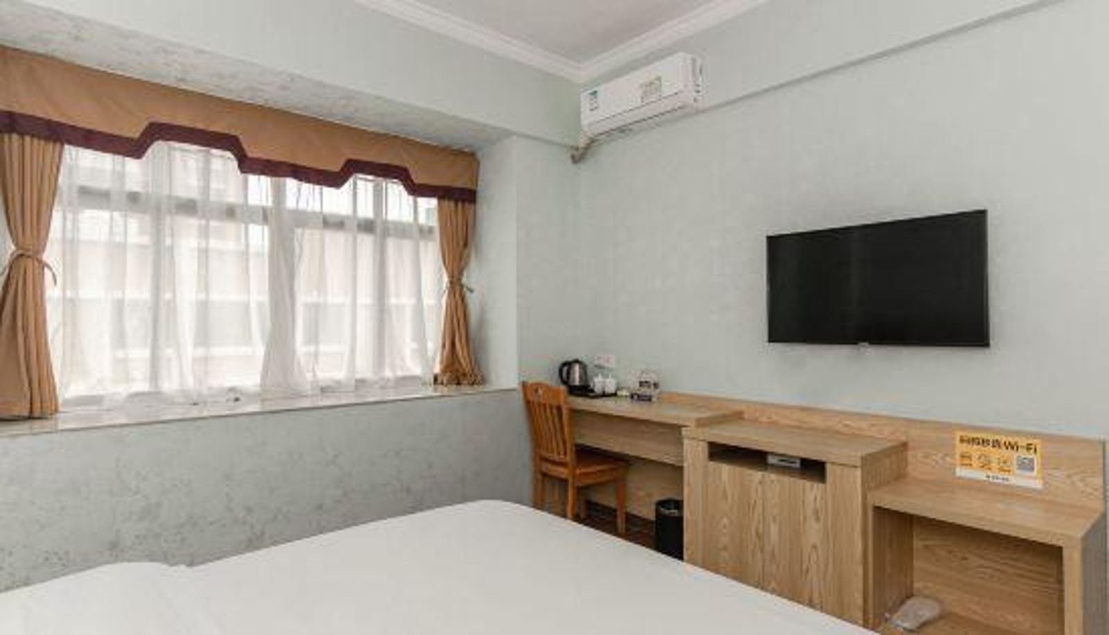 Business-Zimmer - Xianglong Business Hotel(Maoming Railway Station)