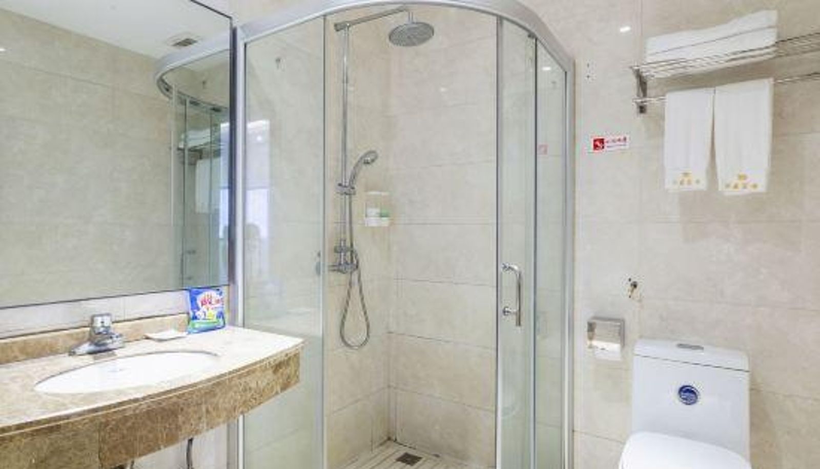 Zimmer - Huayan Hotel (Maoming Shuidong Huijing Plaza)