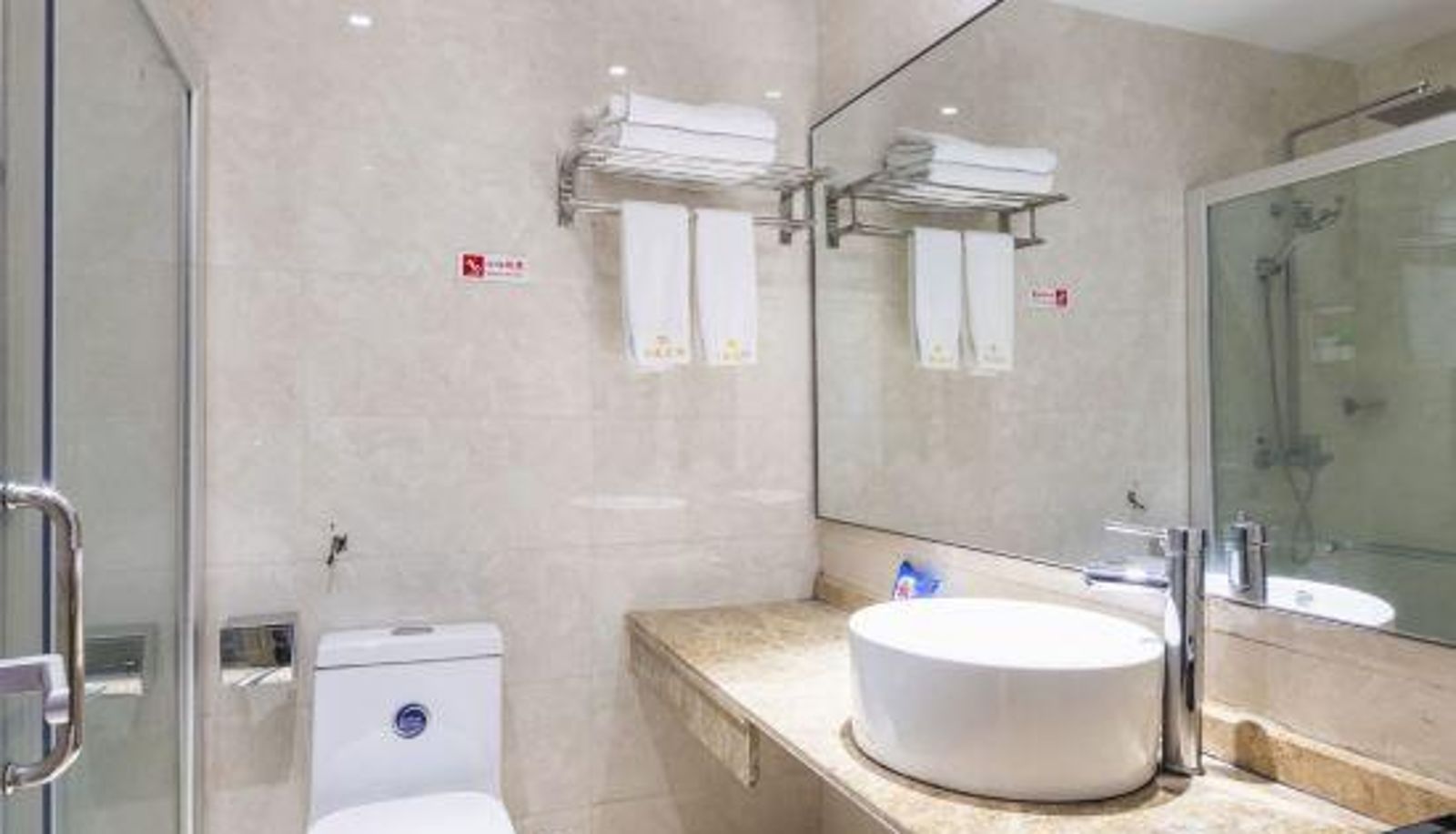 Zimmer - Huayan Hotel (Maoming Shuidong Huijing Plaza)