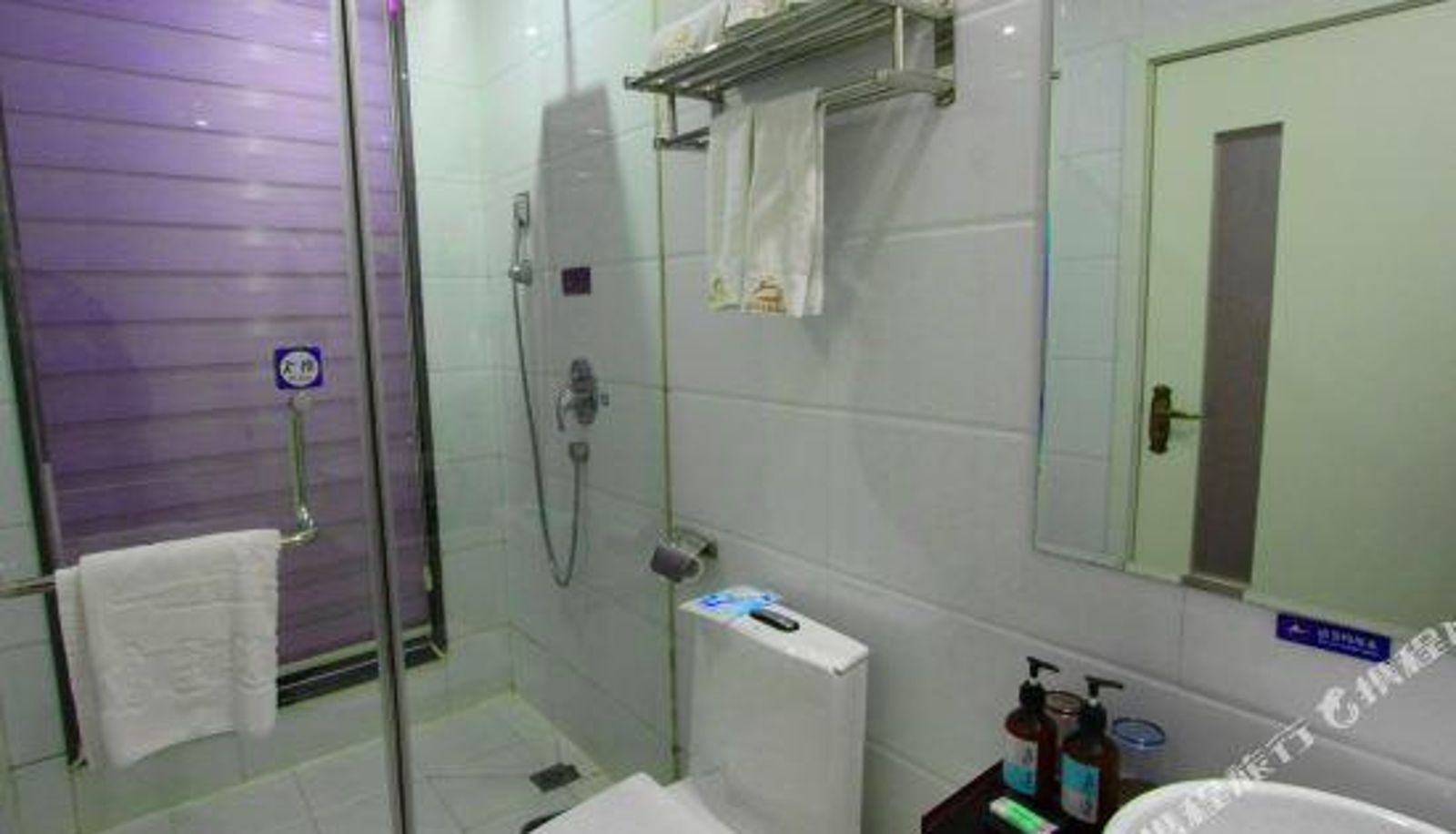 Zimmer - Xuchang Luming Theme Hotel