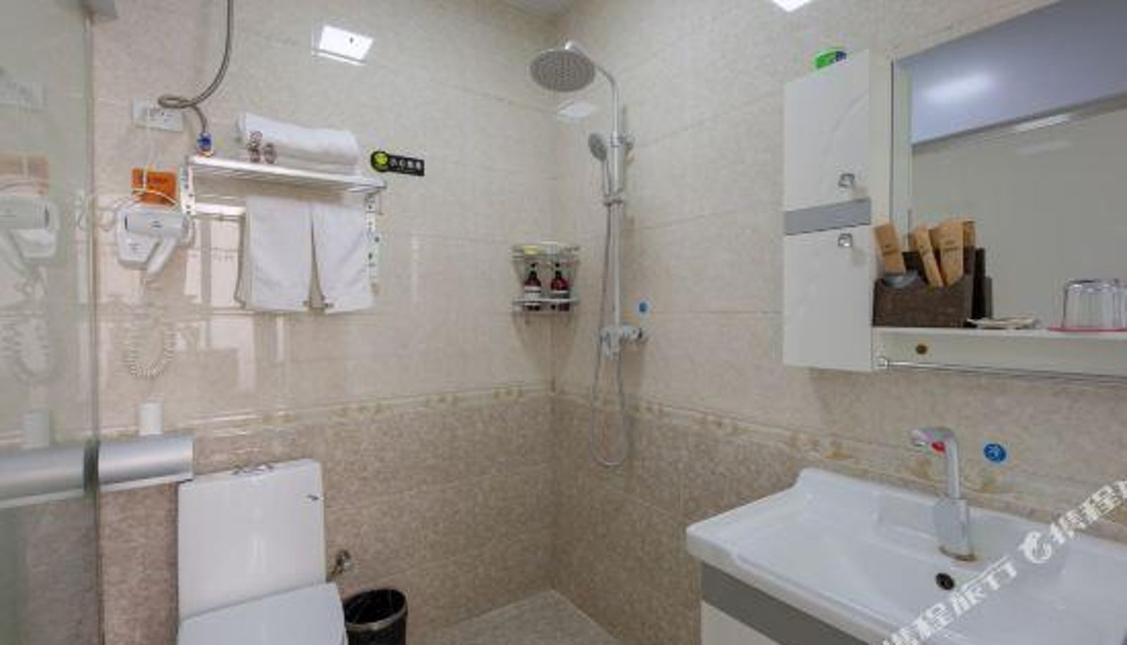 Camera - Aifengqing Boutique Hotel