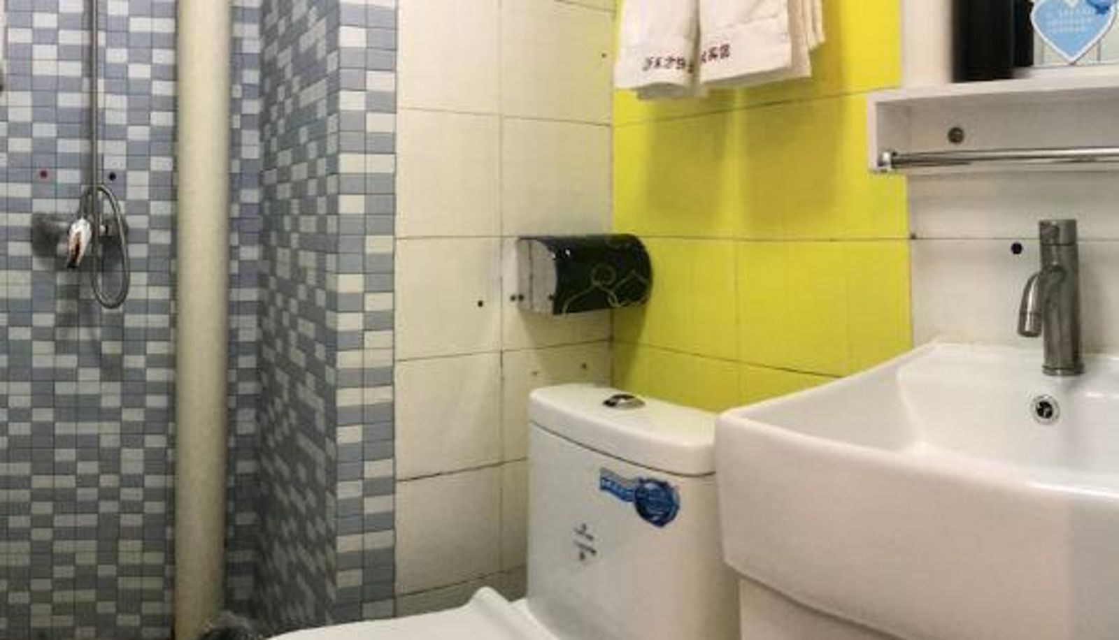 Room - DONG FANG HOTEL