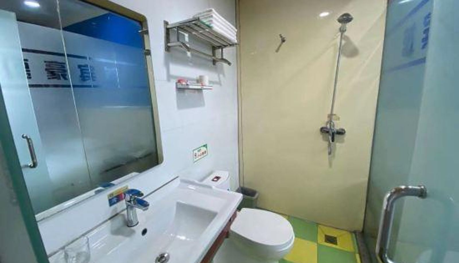 Chambre - Dehao Hotel (Jincheng Xinshi West Street)
