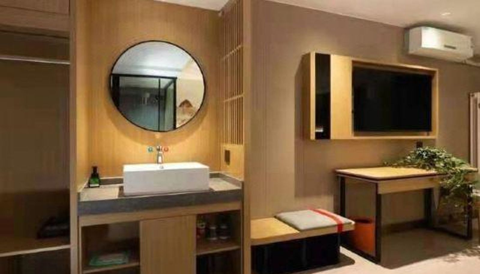 Habitación - Gudehao Hotel