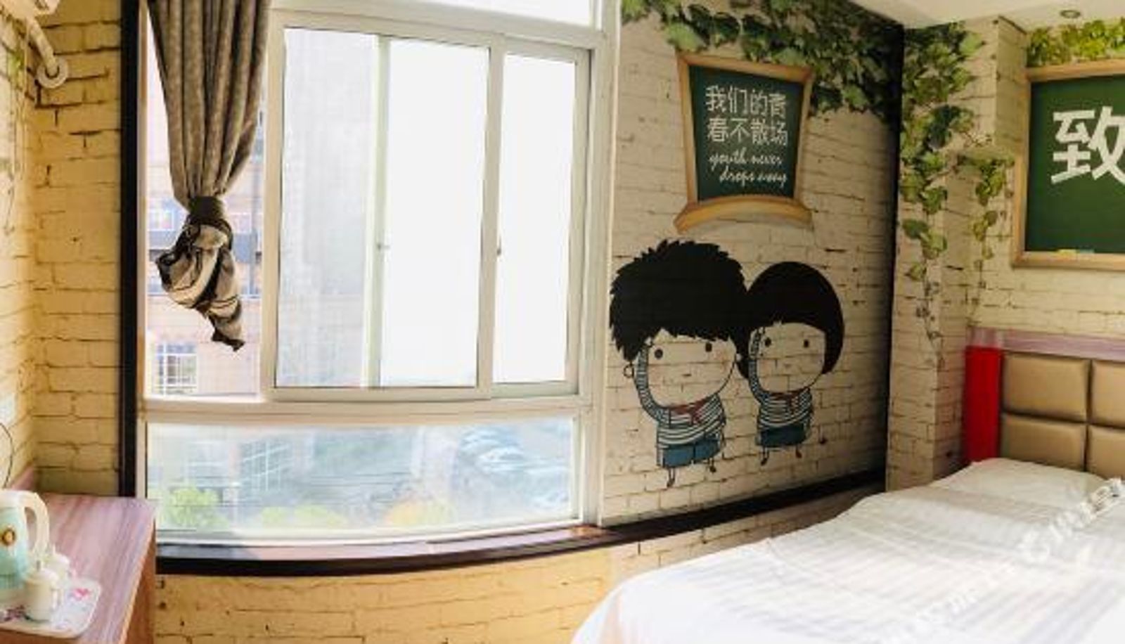 Room - Yilu Tongxing Chain Hotel