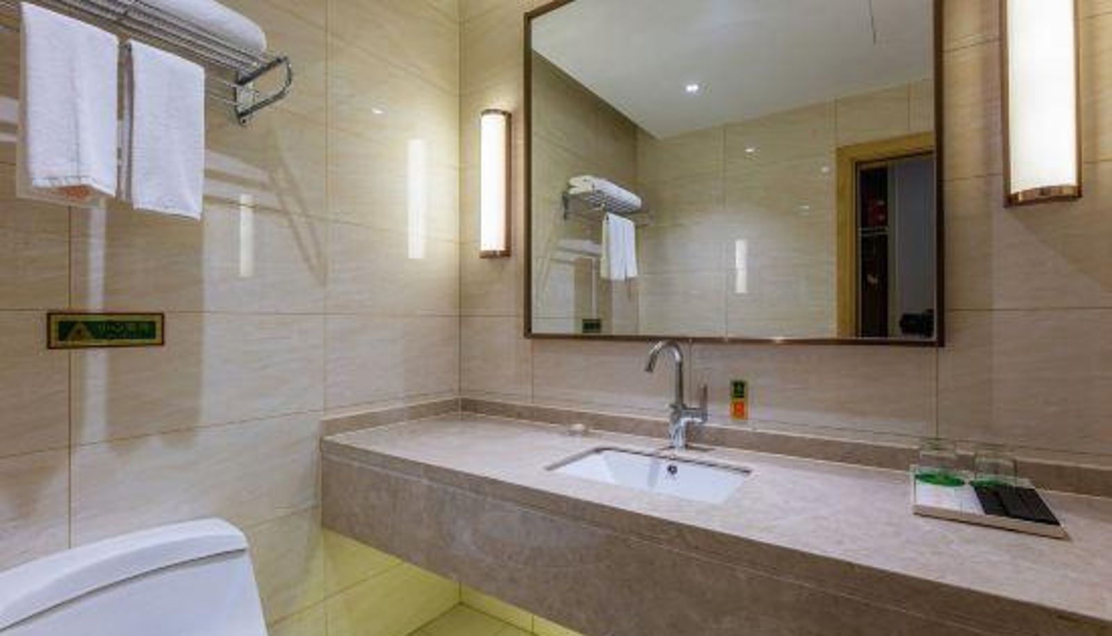 Business-Zimmer - Vienna International Hotel (Macheng High-speed Railway Station Commercial City Store)