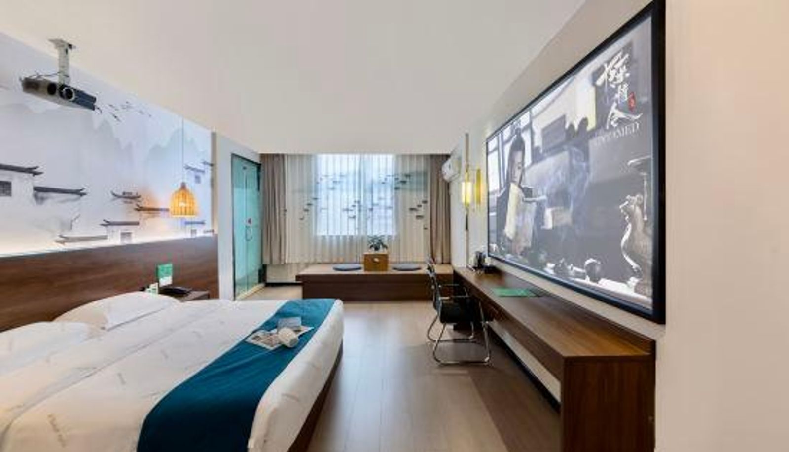 Zimmer - Haifanxing Chain Hotel (Xihuan South Road)