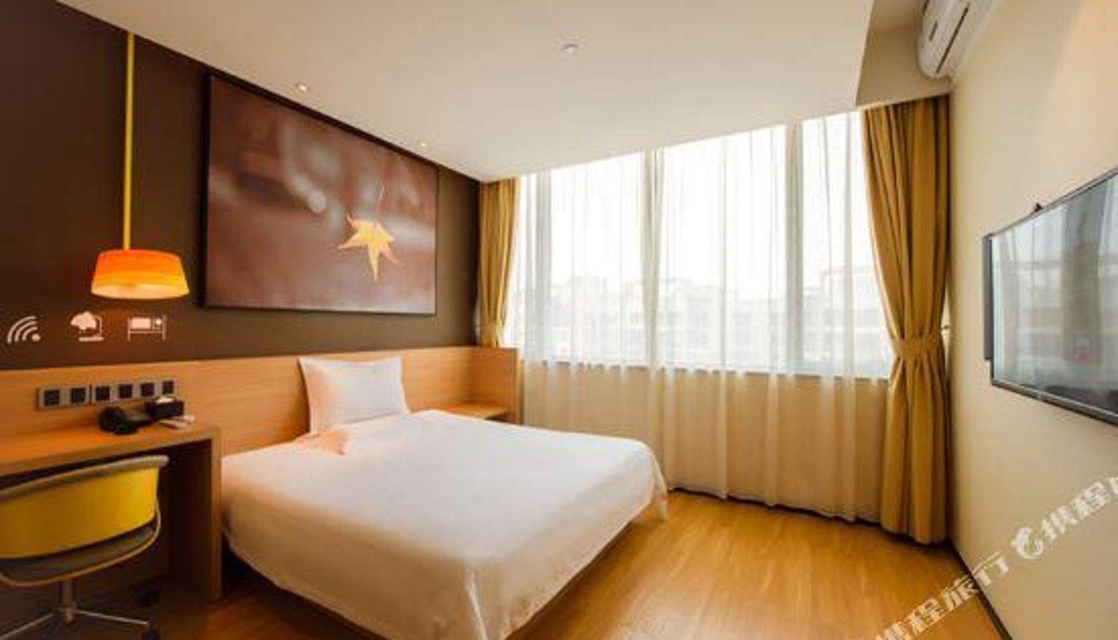 Kamer - Moshu Hotel