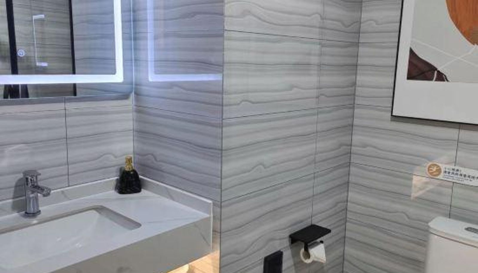 Zimmer - Yike Hotel Liaocheng