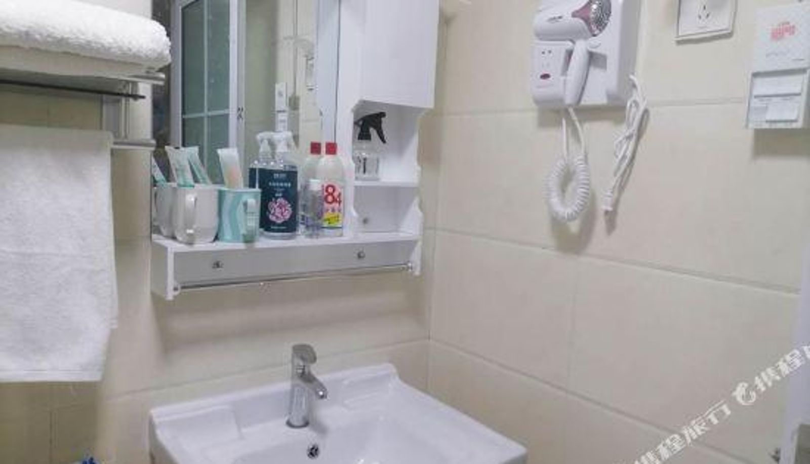 Kamer - Heze Dongyuan Cinema Theme Apartment