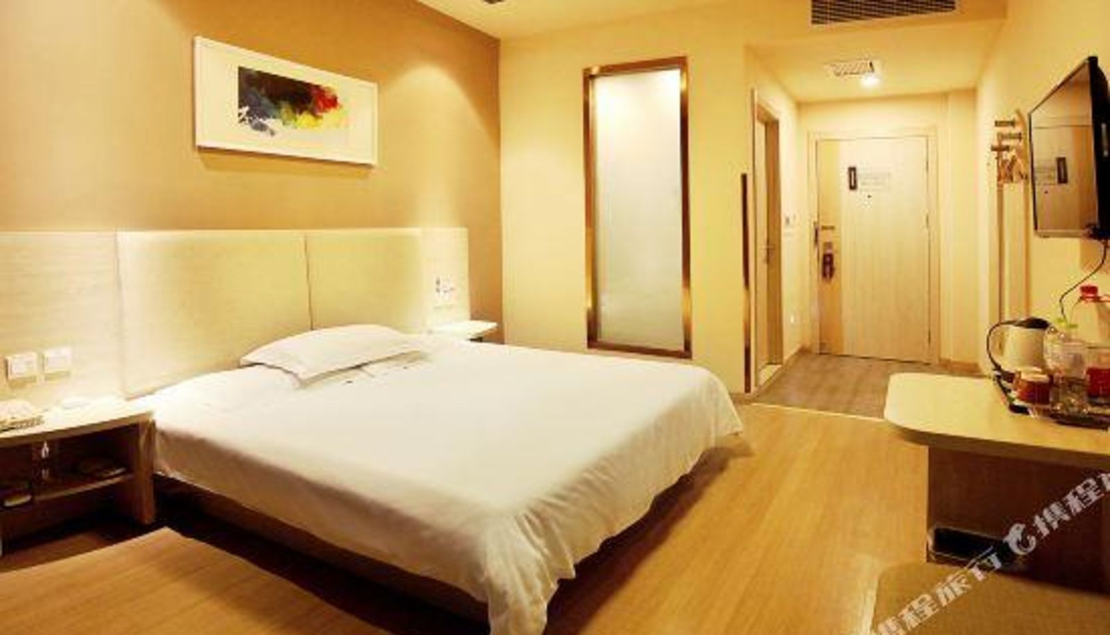 Camera - Ginza jia yi hotel (liaocheng development zone zhenhua shopping center store)