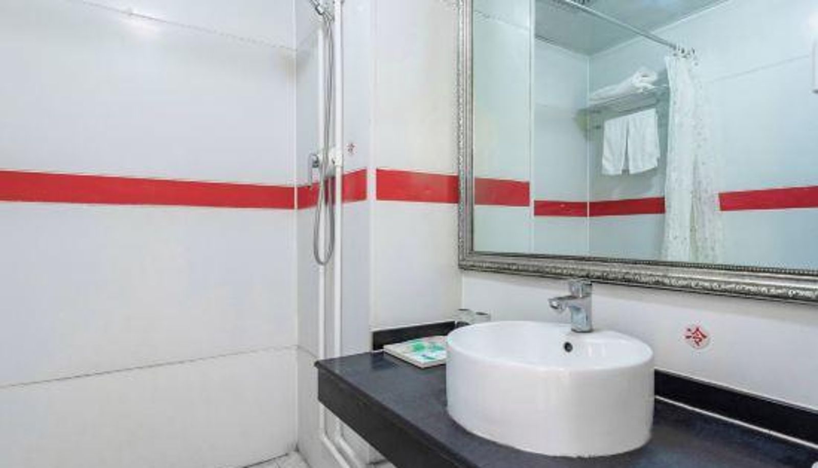 Habitación - Liaocheng Weiyu Hotel