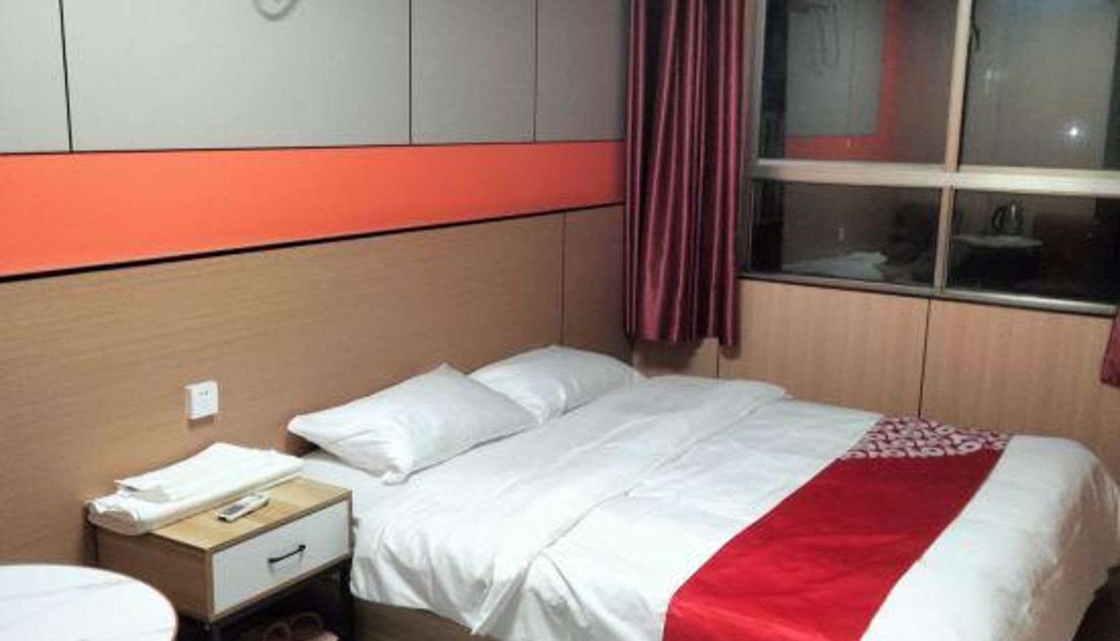 Chambre Business - Yimi Sunshine Hotel (Liaocheng Department Store)