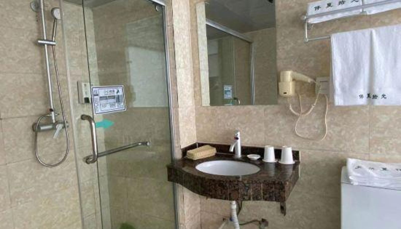Camera - Banxia Shiguang Hotel (Jiahe City)
