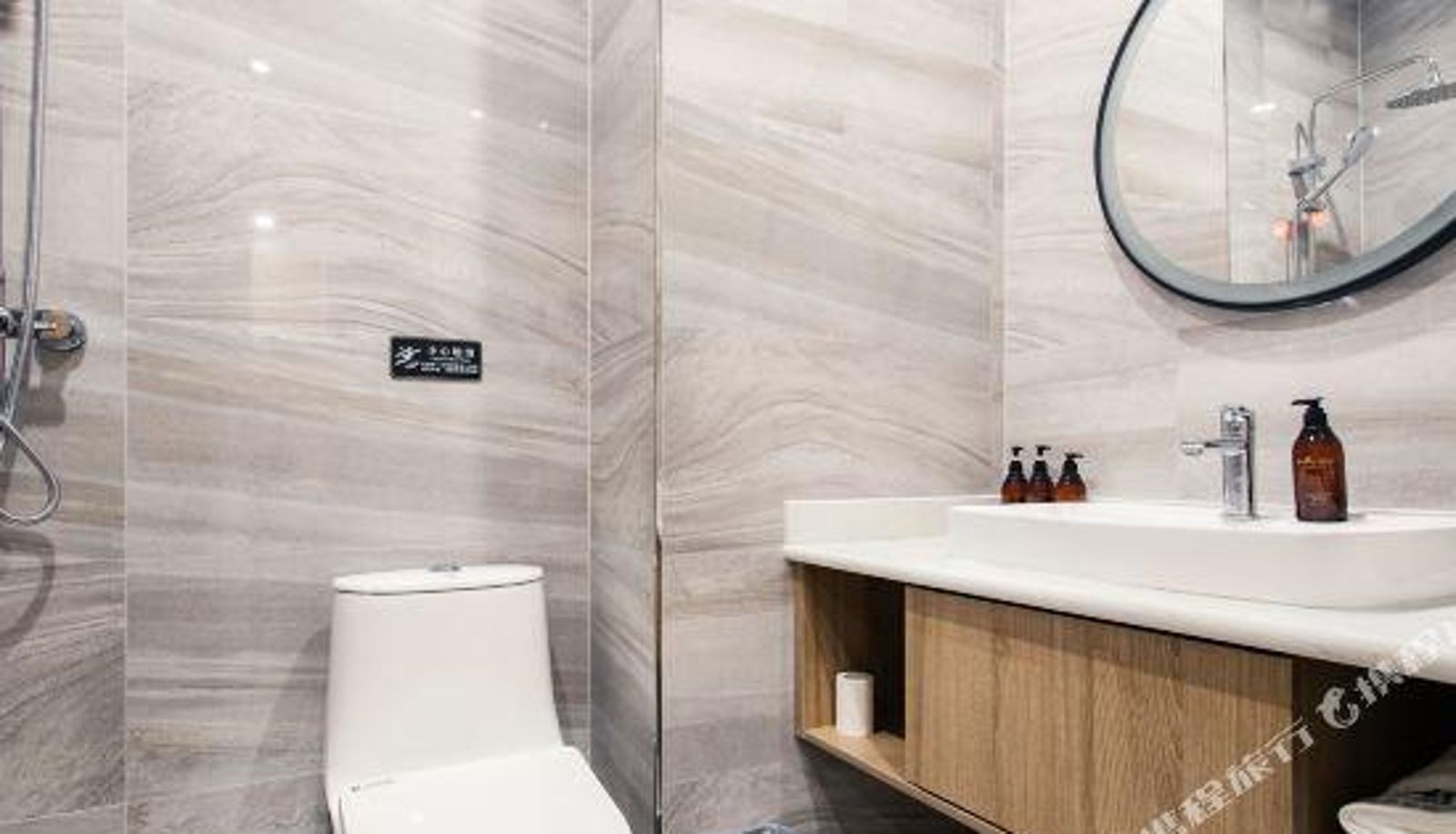 Business-Zimmer - Xiaomi Hotel (Renqiu North China Petroleum Design Institute)