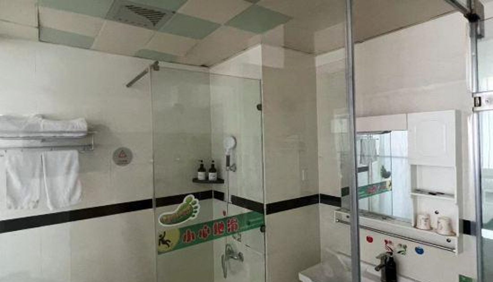 Kamer - Yike Ecological Hotel