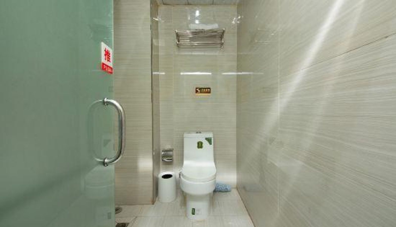 Pokój typu business - Westcity Jasmine Hotel