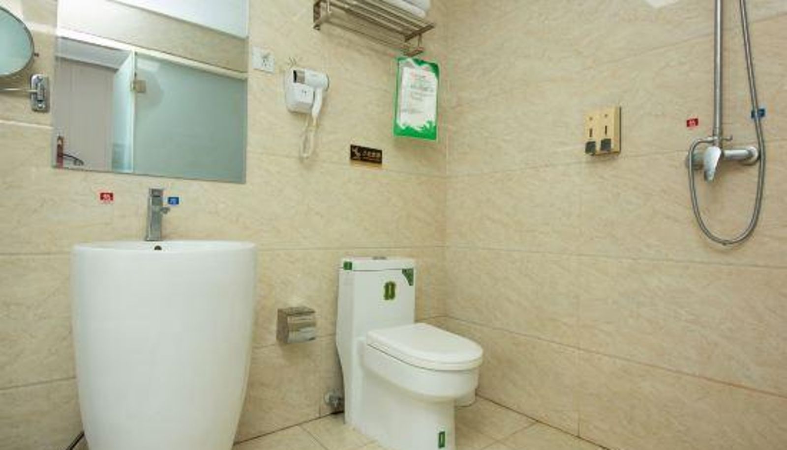Pokój typu business - Westcity Jasmine Hotel